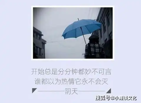 心里憋屈有苦难言的伤感句子,句句揪心,送给此刻压抑不开心的你
