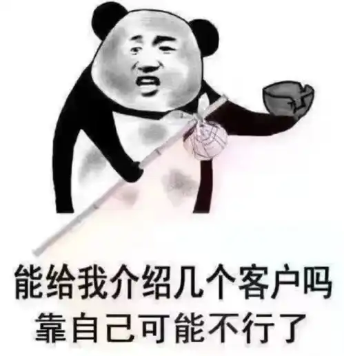 朋友圈销售文案让人看了就想买买买
