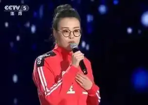 体坛风云人物颁奖,傅园慧脱口秀,high翻全场
