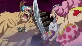 海贼王949话乔巴崛起但不是凭借果实,路飞获得强力武士军队
