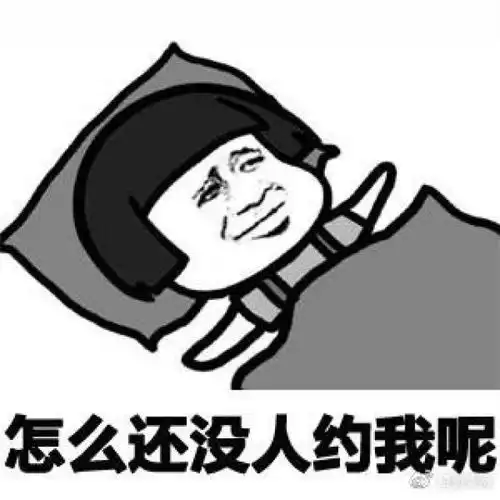 有趣,七夕节当天无人超市为单身人士提供了这个功能
