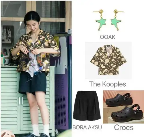 张子枫的私服穿搭感觉好舒服,花衬衫配五分短裤,满满少年感
