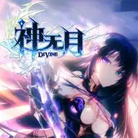 神无月ccg参展决定,夏日狂欢主题站上线
