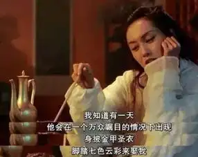 昨天下午的那阵凉爽你收到了吗听说4号台风要来送清凉赶紧奔走相告吧
