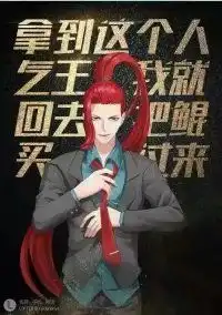 有哪些好看的王者荣耀同人图
