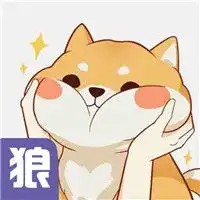狼人头像霸气微信头像图片大全
