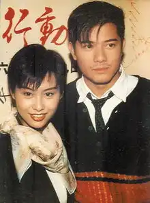 熊黛林被郭富城干过熊黛林领衔当谢郭富城不娶之恩的三大女星
