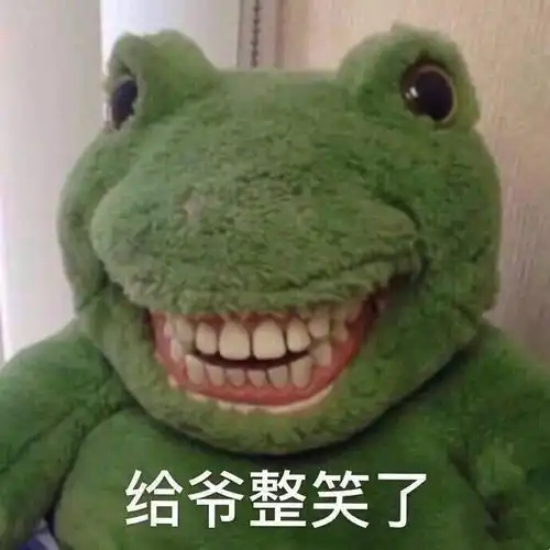 射杀钢琴师
