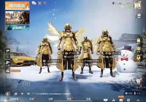 和平精英公布十大赤羽金樽获得者新老黄金风衣大战即将来袭
