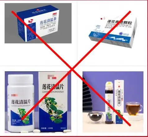 快手电商展开防疫物资专项治理保障消费者权益
