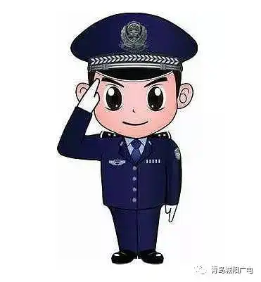 暖心城阳民警助走失耄耋老人回家
