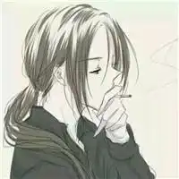 求我头像这种类似的抽烟女动漫头像
