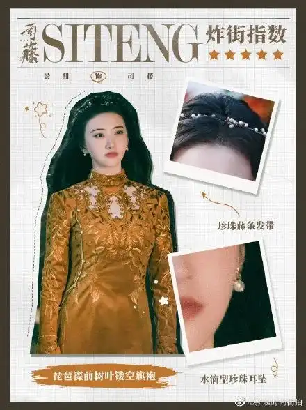 被嘲10年资源咖,强捧不红的她又回来了
