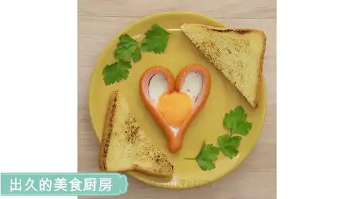 这些食物你的吃法正确吗看完治好了我的强迫症第四集
