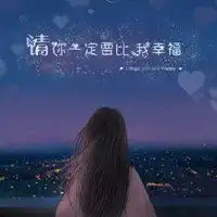 头像独一无二唯美微信头像图片大全
