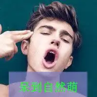 三人闺蜜头像霸气个性黑白微信头像图片大全
