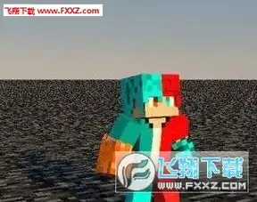 我的世界冰火少年皮肤完整版下载飞翔下载
