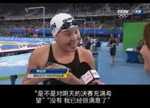 娱乐圈众星发微博已沦陷傅园慧洪荒之力谁能抗拒
