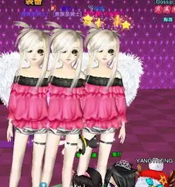 求qq炫舞搭配女生不要紫钻不要收卷挂图挂名不要复制别人的最好是最新的搭配
