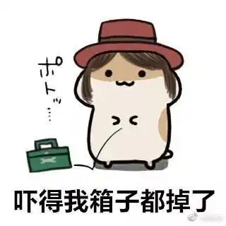 这41款app侵害用户权益附详细名单
