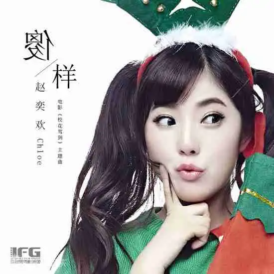 少女图片动漫头像校园微信头像图片大全
