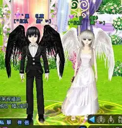 炫舞情侣yy
