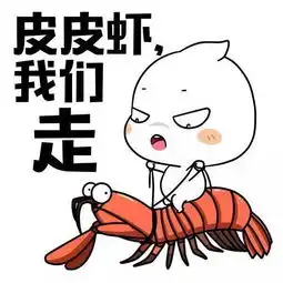 热血少年高能集结,元气满满征战运动不一样冠军芒果发布
