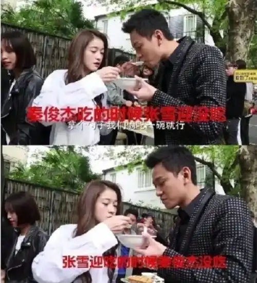 杨紫想35岁结婚生子,从赵丽颖唐嫣来看,女星先立业更幸福
