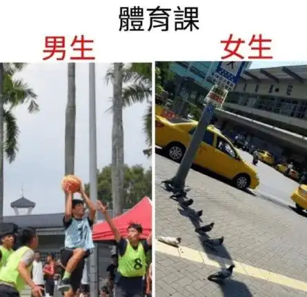 有哪位大神能解释下为什么火是绿的
