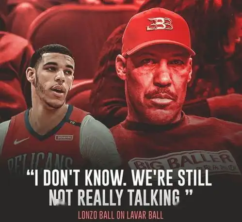 职业坑娃,锡安在他眼里只是辅佐儿子的皮蓬,离开鲍尔只能扣空气
