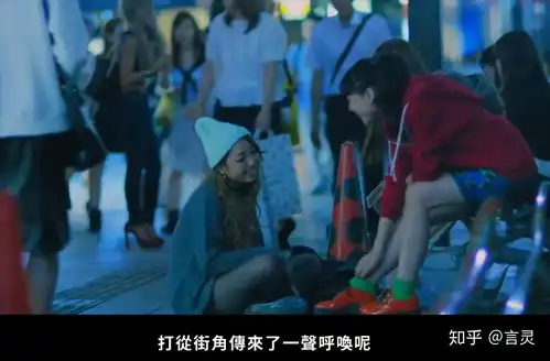 你看过哪些拍的像电影的mv
