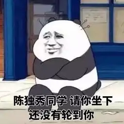 千万不要惹身边爱记仇的同学,他会一辈子忘不了你
