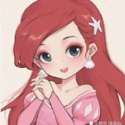迪士尼公主可爱软萌头像动漫卡通女生头像我要个性网

