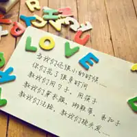 纯文字头像,写给爸妈的心里话,写给爸妈的一句话
