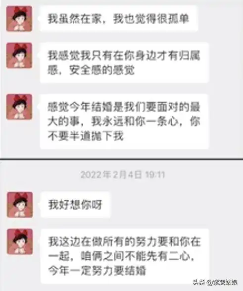 银川小伙因拿不出50万彩礼遭暴打,恋爱6年女友被父母残忍拖行
