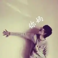 微信封面图片霸气拽
