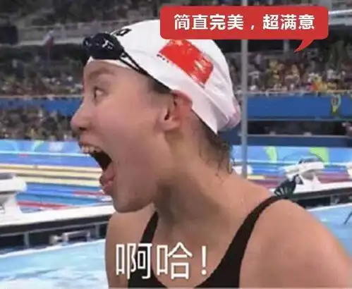 四通搬家说总有一条淘宝神回复,让你忘记剁手笑到发抖
