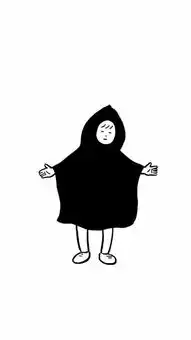 极简壁纸丨都是这么大的人了,就不要再想着谁能来哄你了
