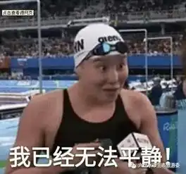 戳开有惊喜看到美丽家乡,快为你喜爱的美景投上一票吧
