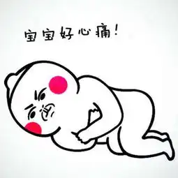 双语盘点2017年发糖的名人cp,你觉得哪一对最甜

