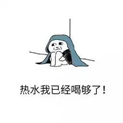 男人征服世界,女人征服男人搜狐游戏搜狐网
