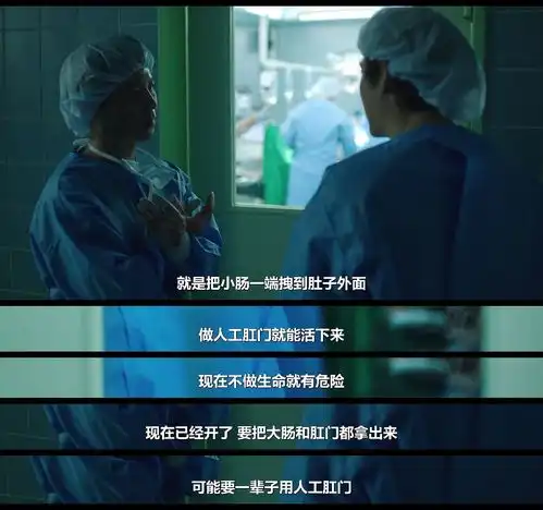 这部电影告诉你,有些人是天使,有些人就不是人
