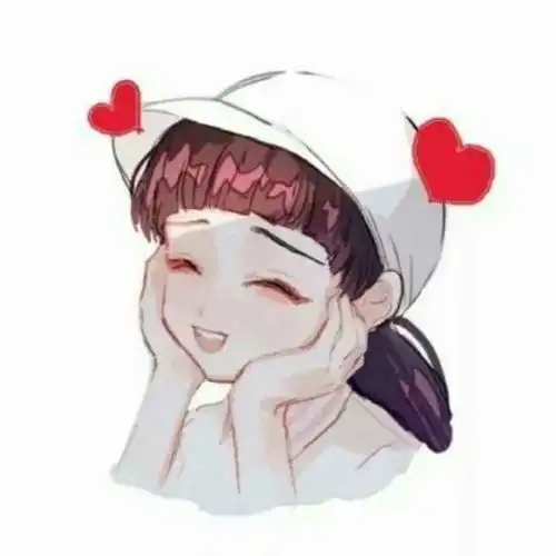 动漫情侣头像不做陌生人不做知己不动心也不谈感情
