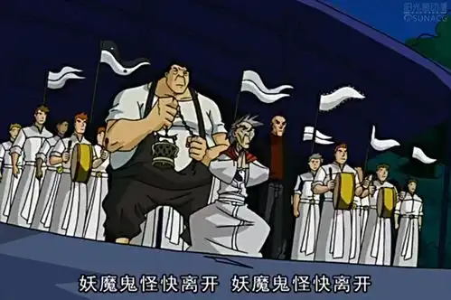 成龙历险记中被封印次数最多的恶魔是谁圣主尴尬举起龙爪
