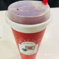 鲜果时间赛格国际2店的玫瑰美人茶好不好吃用户评价口味怎么样西安美食玫瑰美人茶实拍图片大众点评
