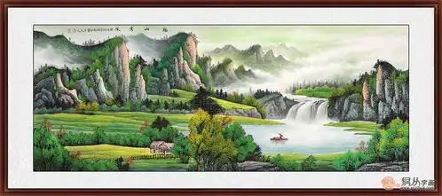 家里挂什么字画好青山绿水招财进宝
