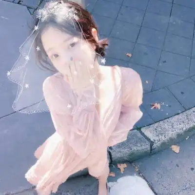 2023温柔欢乐女生头像
