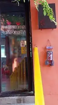 合肥合肥万能青年旅舍地图交通,合肥合肥万能青年旅舍地图位置
