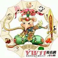 属鼠旺运头像图片微信头像图片大全
