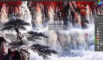 新中式万山红遍山水风景画招财装饰画图片下载山水装饰画大全新中式装饰画编号18781752
